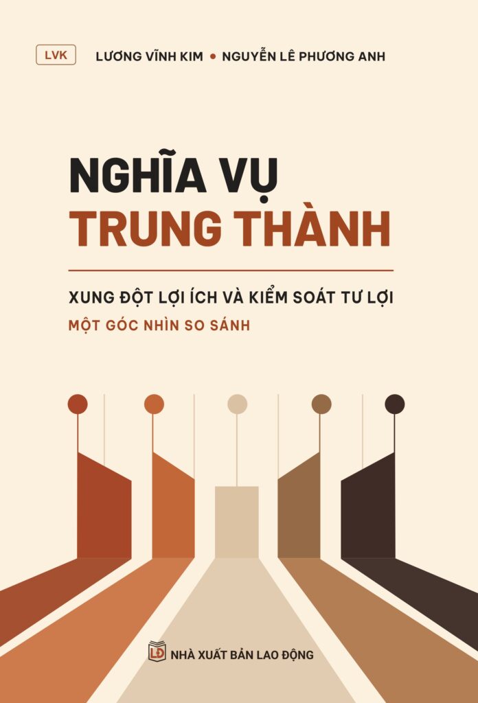 Nghĩa vụ trung thành